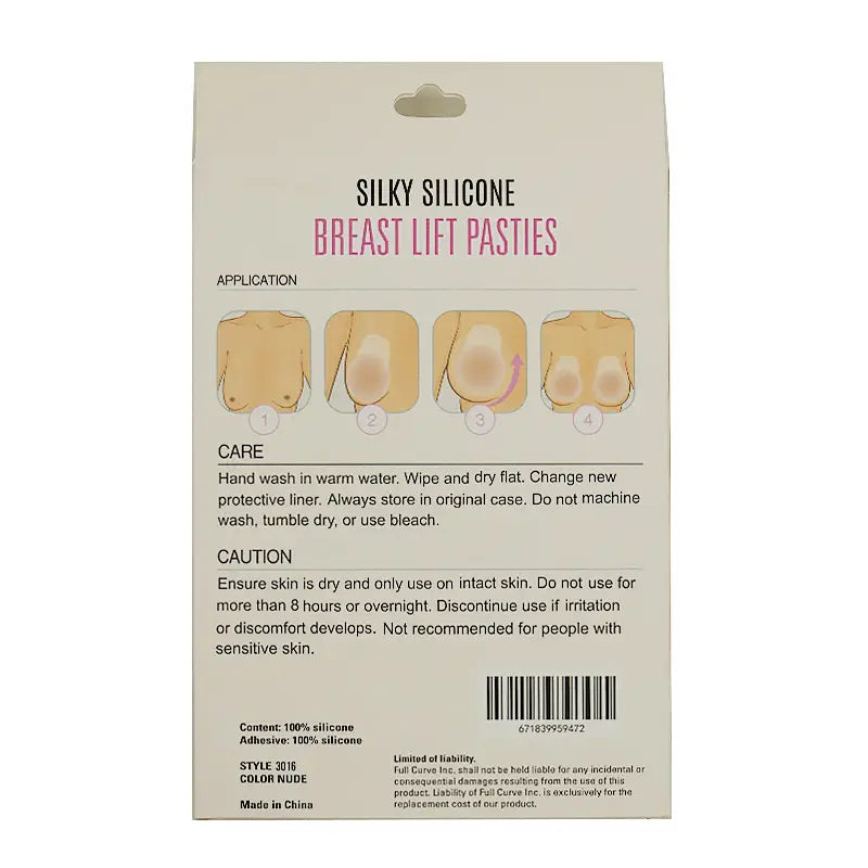 Silky Silicone Breast Lift Pasties (Nude)