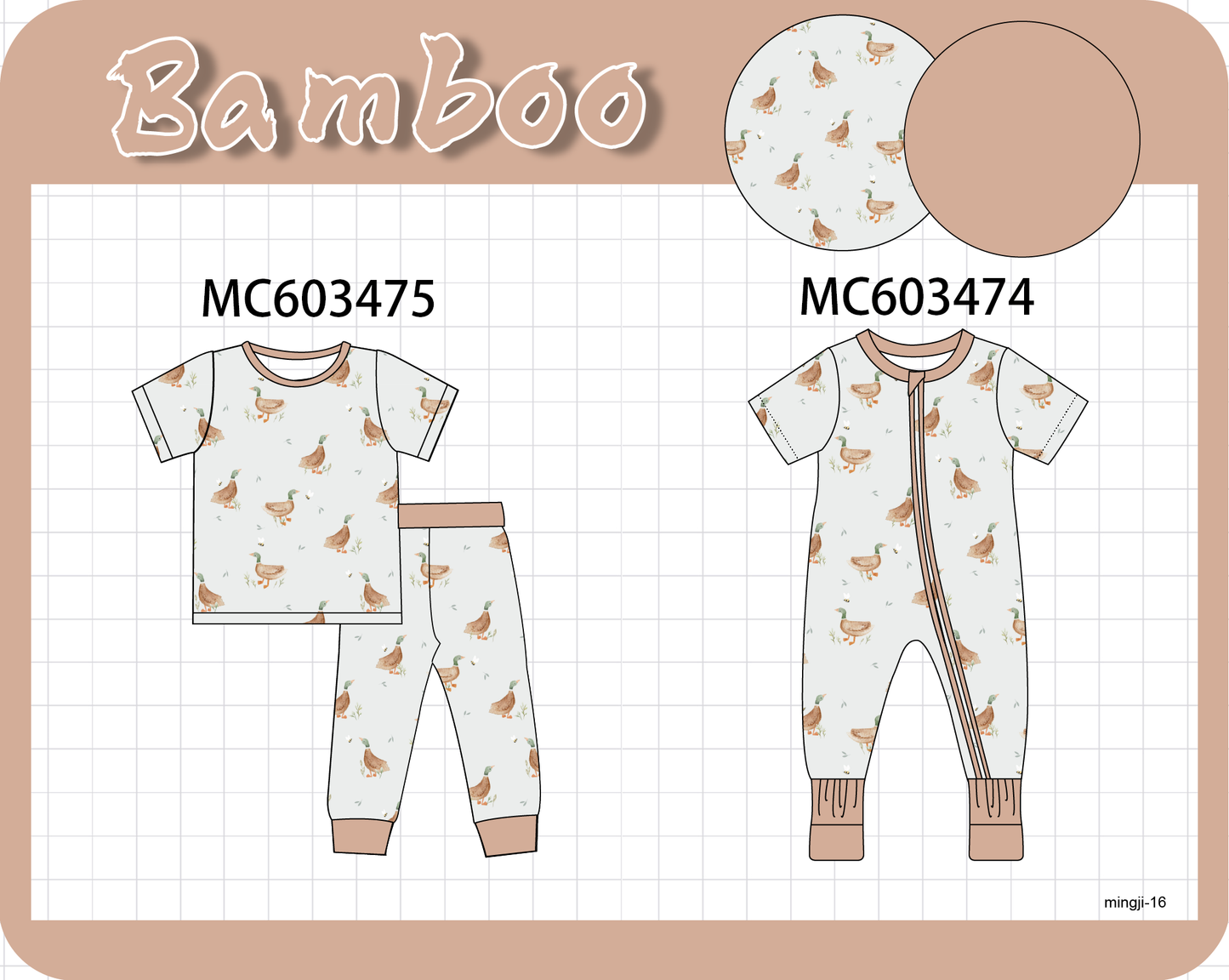 PO83 Duck print bamboo collection