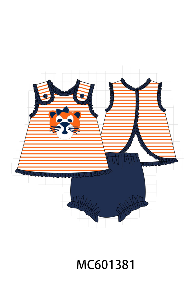 PO80 AU tiger applique stripe collection