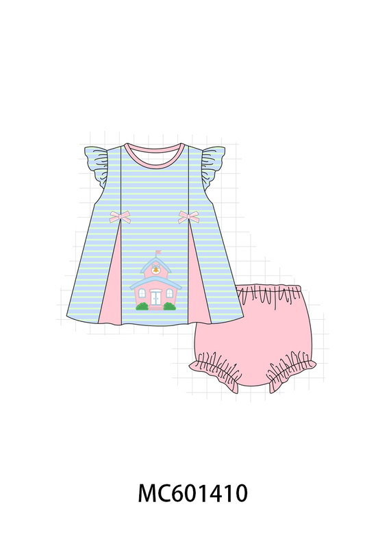 PO80 Back to school house applique collection