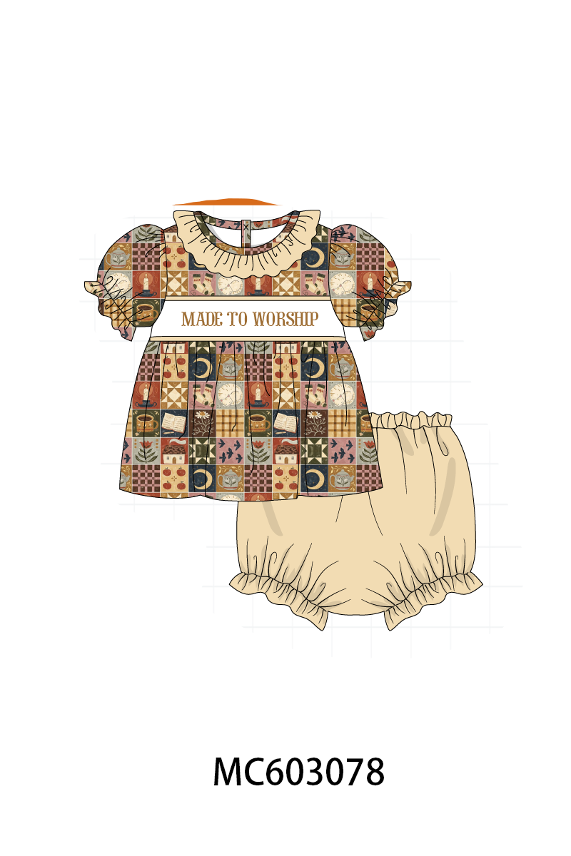 PO83 Made to worship embroidery checkered collection