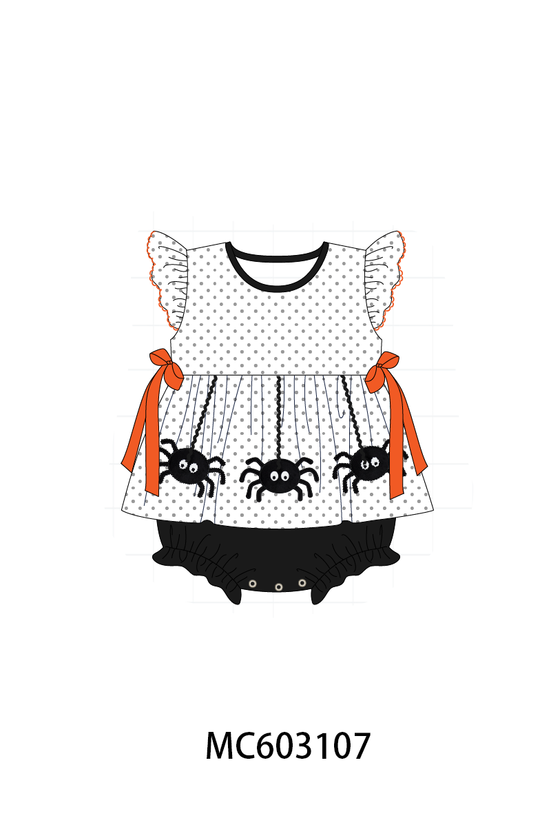 PO83 Halloween spooky embroidery collection